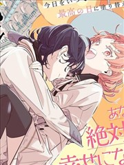《至尊龙王归来》短剧海报